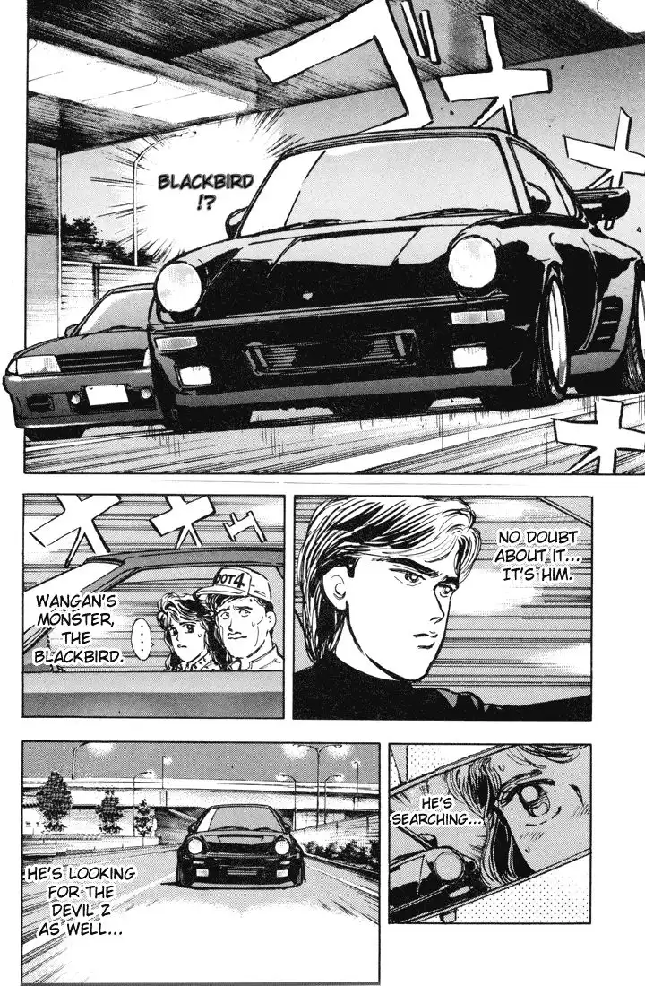 Wangan Midnight Chapter 6 6